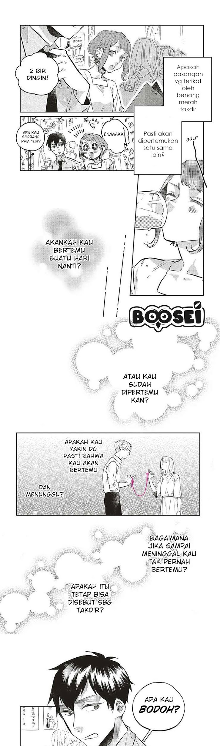 Unmei wo Shinjinai Kare ga Iu ni wa Chapter 1 - halaman 4