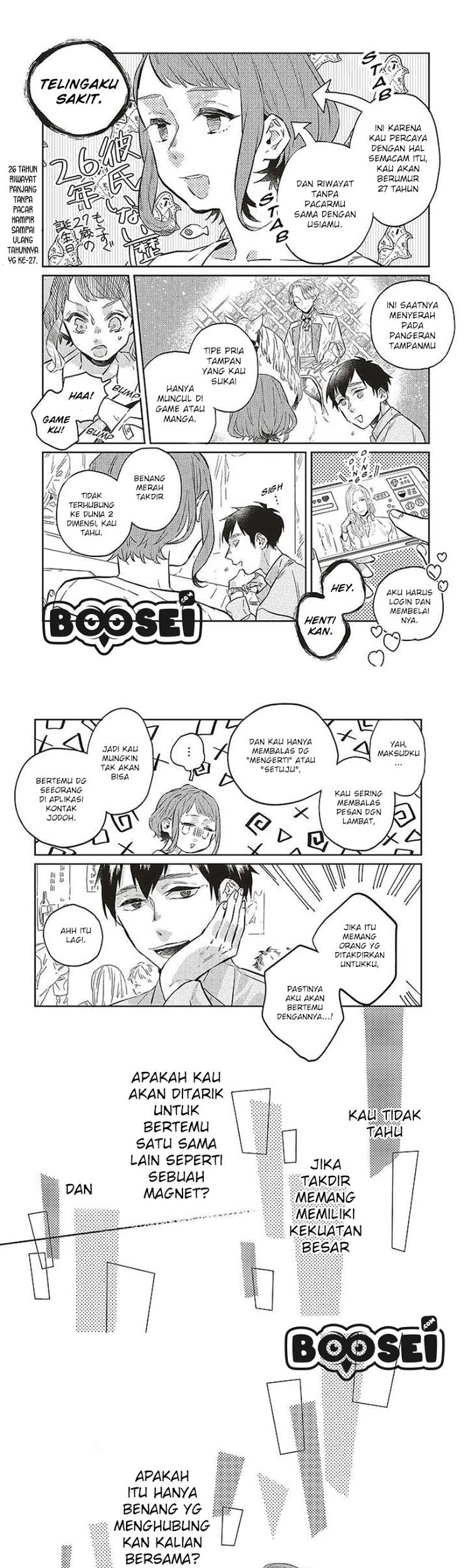 Unmei wo Shinjinai Kare ga Iu ni wa Chapter 1 - halaman 6