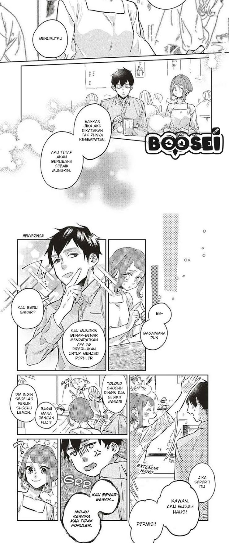 Unmei wo Shinjinai Kare ga Iu ni wa Chapter 1 - halaman 9