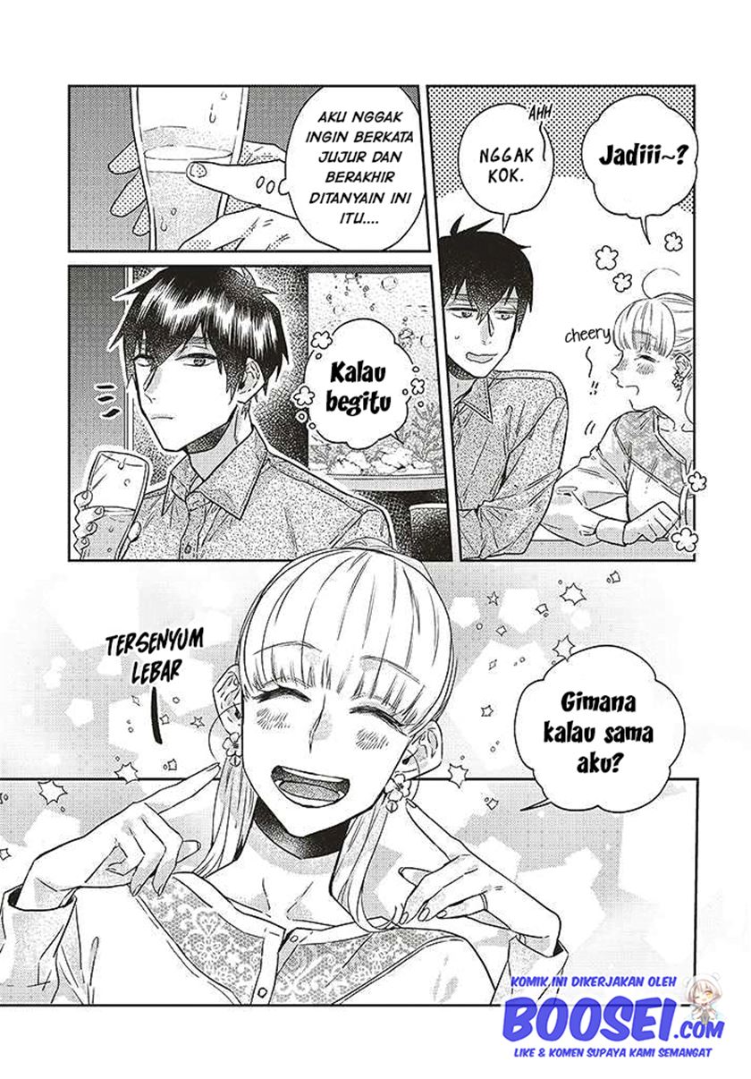 Unmei wo Shinjinai Kare ga Iu ni wa Chapter 10 - halaman 11