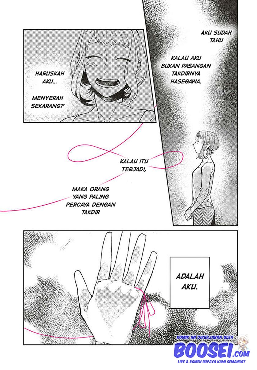 Unmei wo Shinjinai Kare ga Iu ni wa Chapter 10 - halaman 17