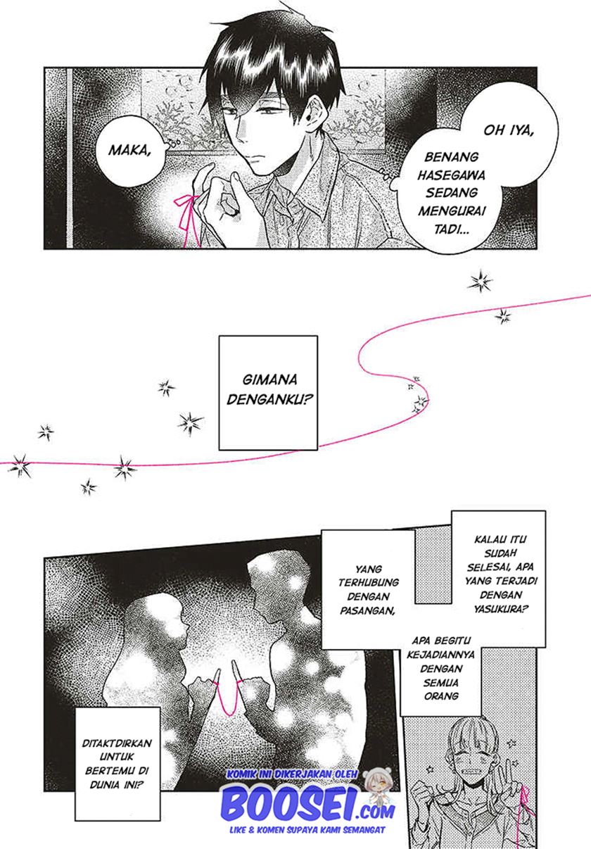 Unmei wo Shinjinai Kare ga Iu ni wa Chapter 10 - halaman 18