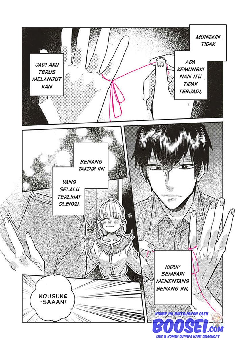 Unmei wo Shinjinai Kare ga Iu ni wa Chapter 10 - halaman 19
