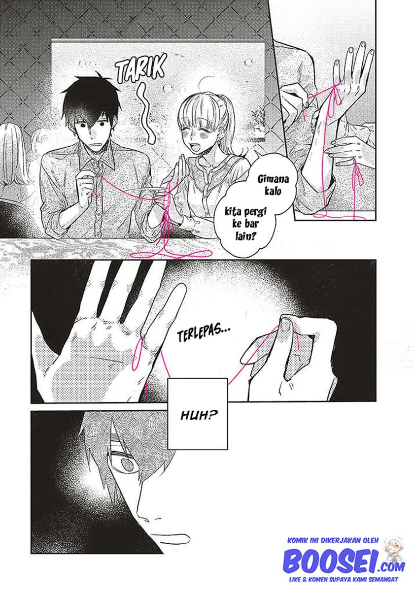 Unmei wo Shinjinai Kare ga Iu ni wa Chapter 10 - halaman 20