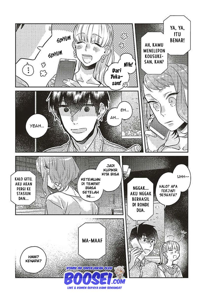 Unmei wo Shinjinai Kare ga Iu ni wa Chapter 10 - halaman 22