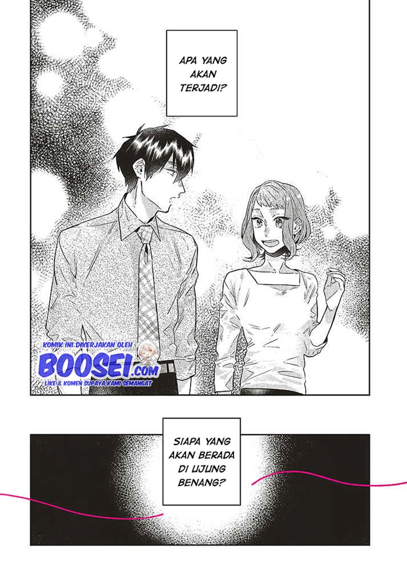 Unmei wo Shinjinai Kare ga Iu ni wa Chapter 10 - halaman 24