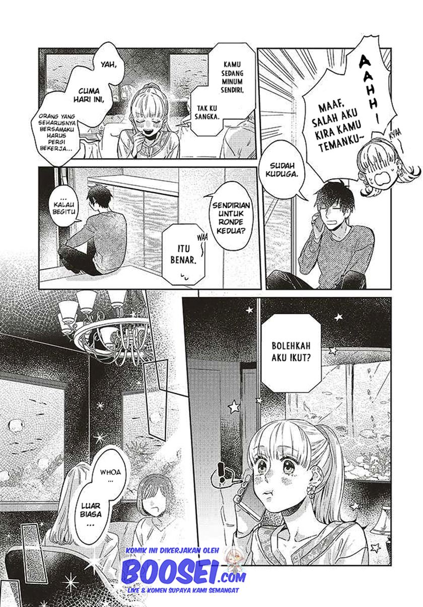 Unmei wo Shinjinai Kare ga Iu ni wa Chapter 10 - halaman 7