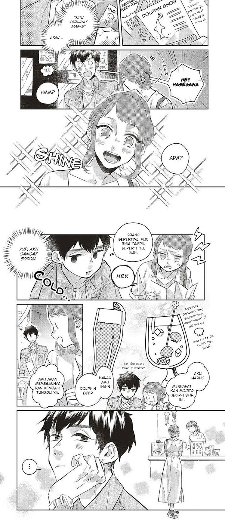 Unmei wo Shinjinai Kare ga Iu ni wa Chapter 2 - halaman 4