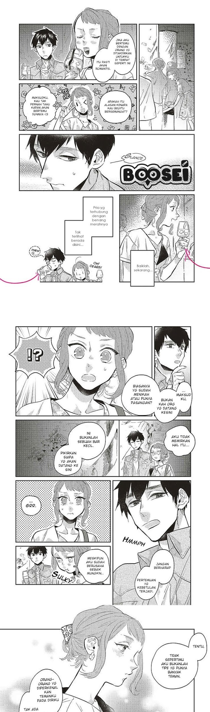 Unmei wo Shinjinai Kare ga Iu ni wa Chapter 2 - halaman 5