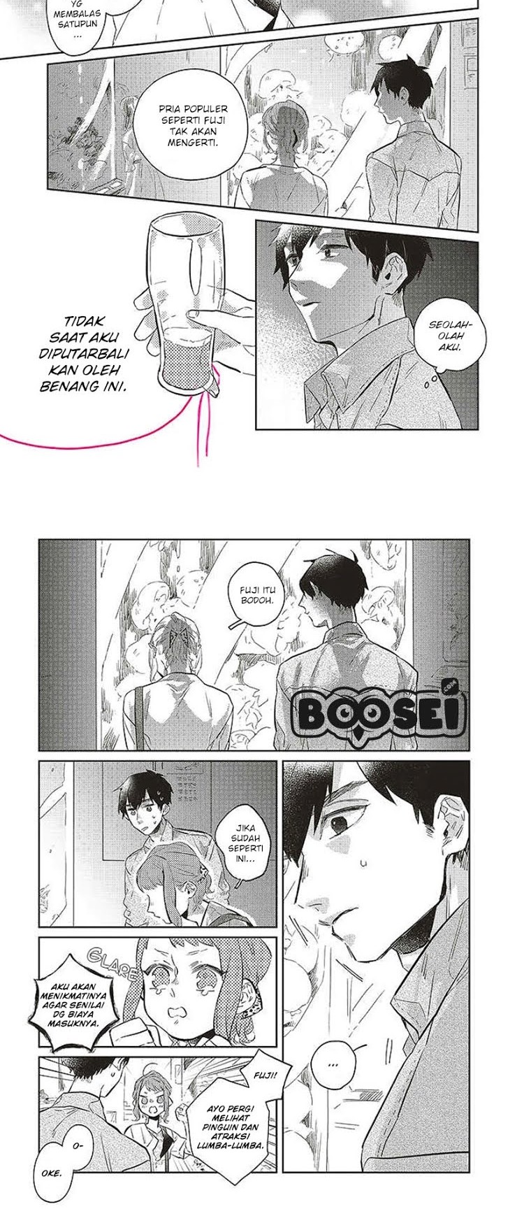 Unmei wo Shinjinai Kare ga Iu ni wa Chapter 2 - halaman 6