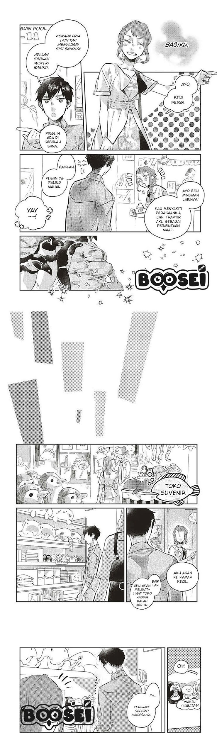 Unmei wo Shinjinai Kare ga Iu ni wa Chapter 2 - halaman 7