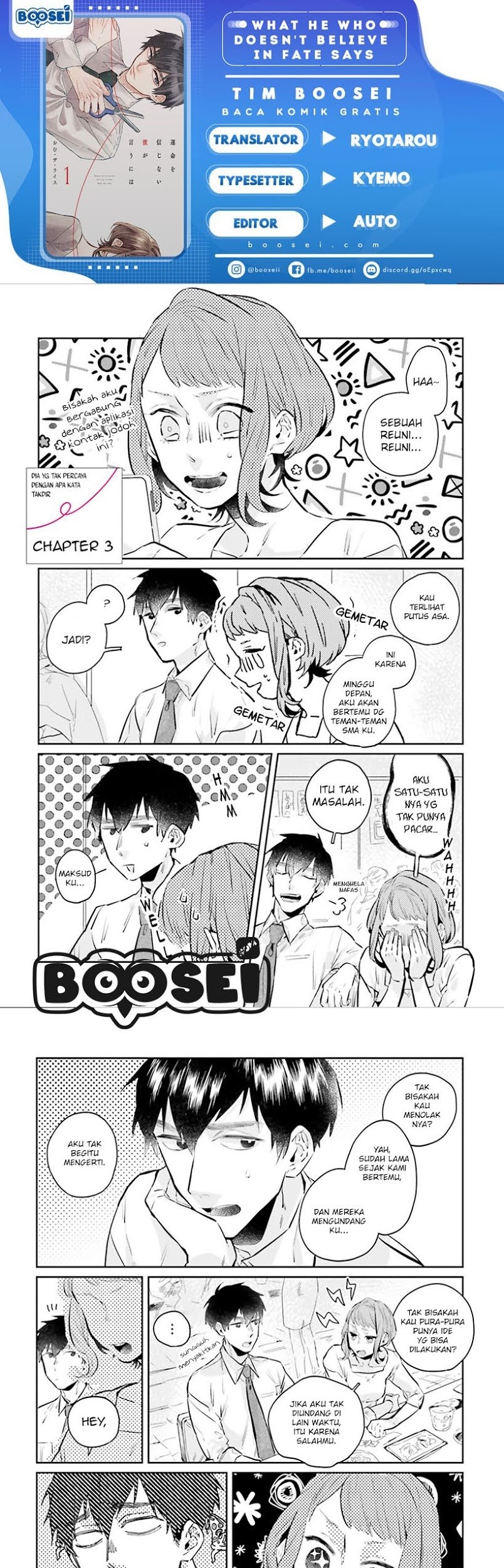 Unmei wo Shinjinai Kare ga Iu ni wa Chapter 3 - halaman 1
