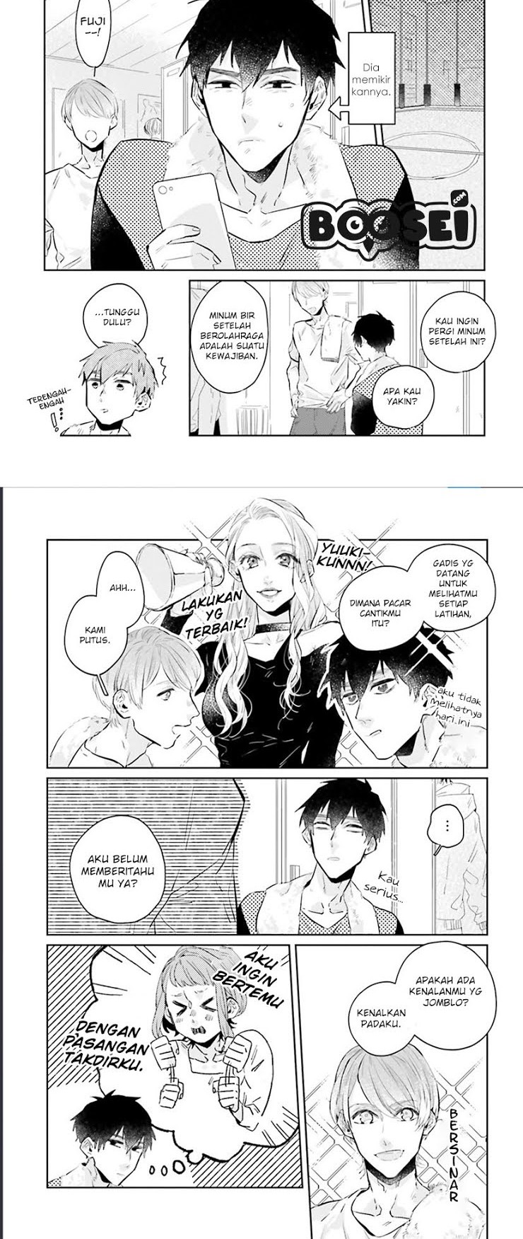 Unmei wo Shinjinai Kare ga Iu ni wa Chapter 3 - halaman 4