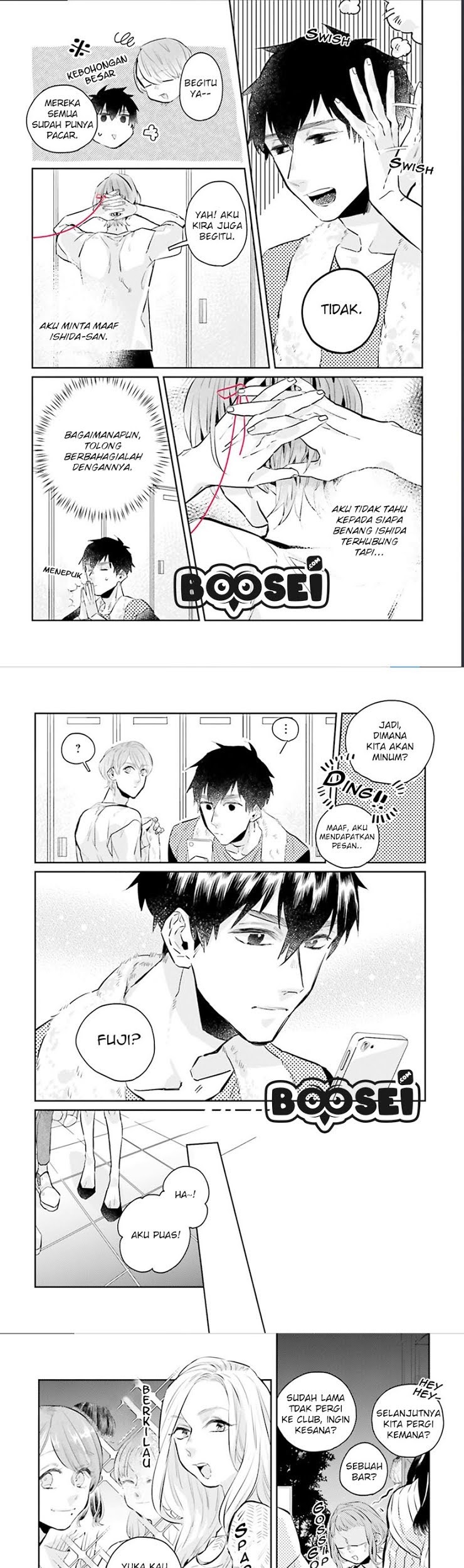 Unmei wo Shinjinai Kare ga Iu ni wa Chapter 3 - halaman 5
