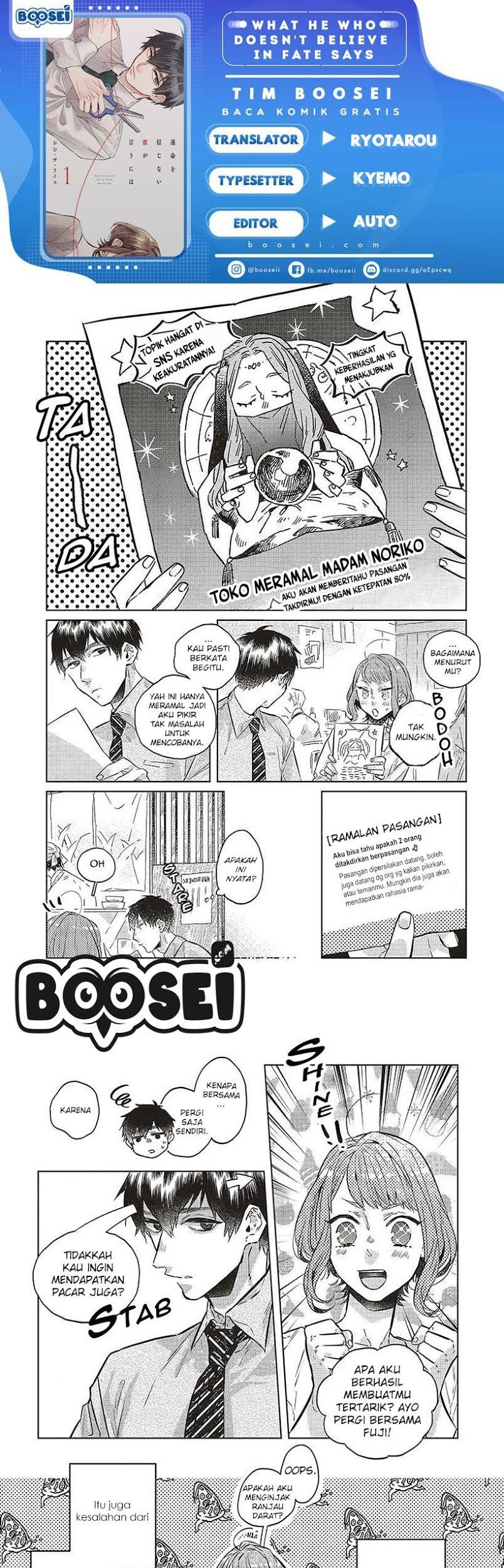 Unmei wo Shinjinai Kare ga Iu ni wa Chapter 4 - halaman 1