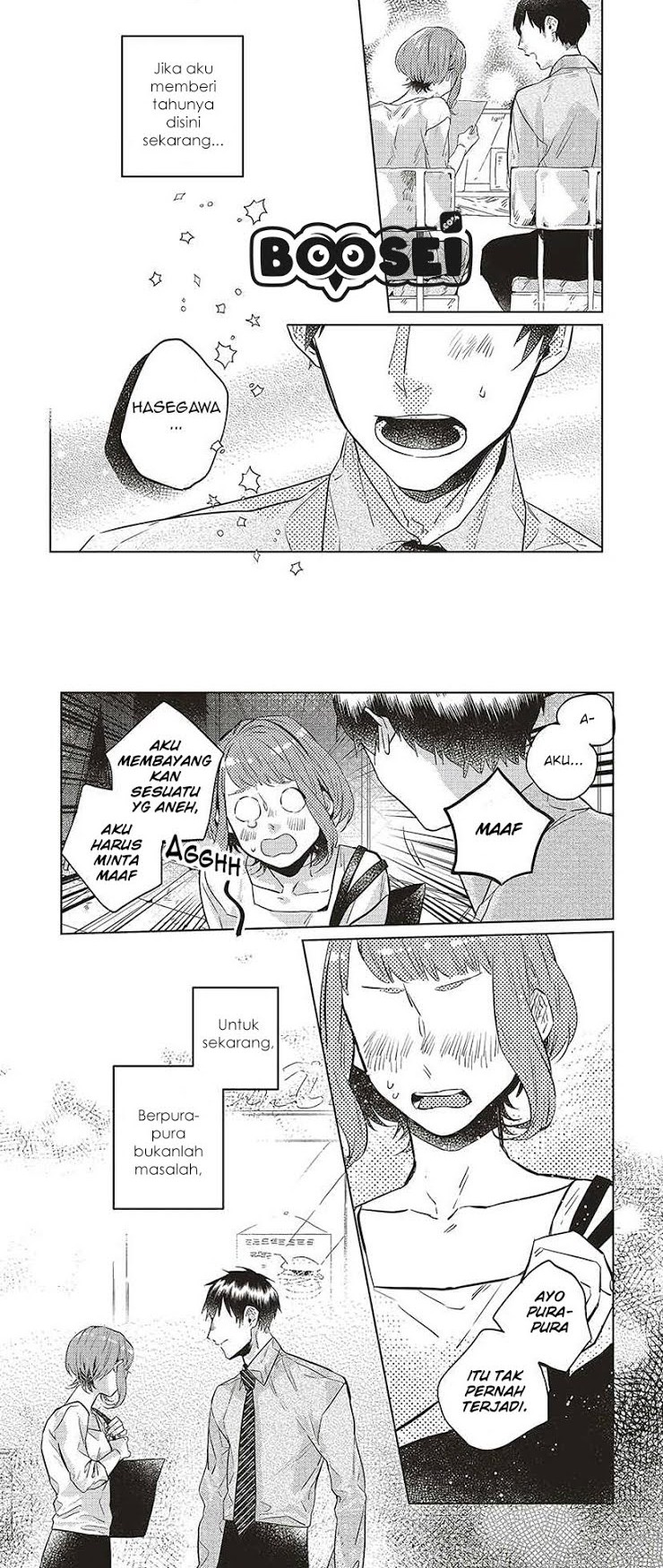Unmei wo Shinjinai Kare ga Iu ni wa Chapter 4 - halaman 10