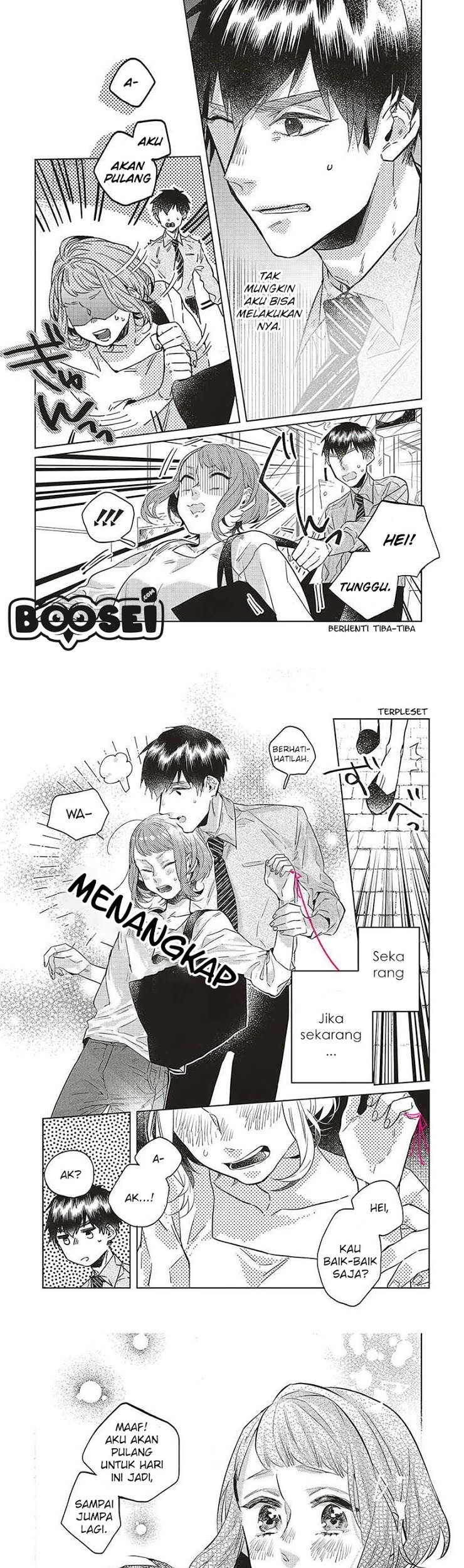 Unmei wo Shinjinai Kare ga Iu ni wa Chapter 4 - halaman 11