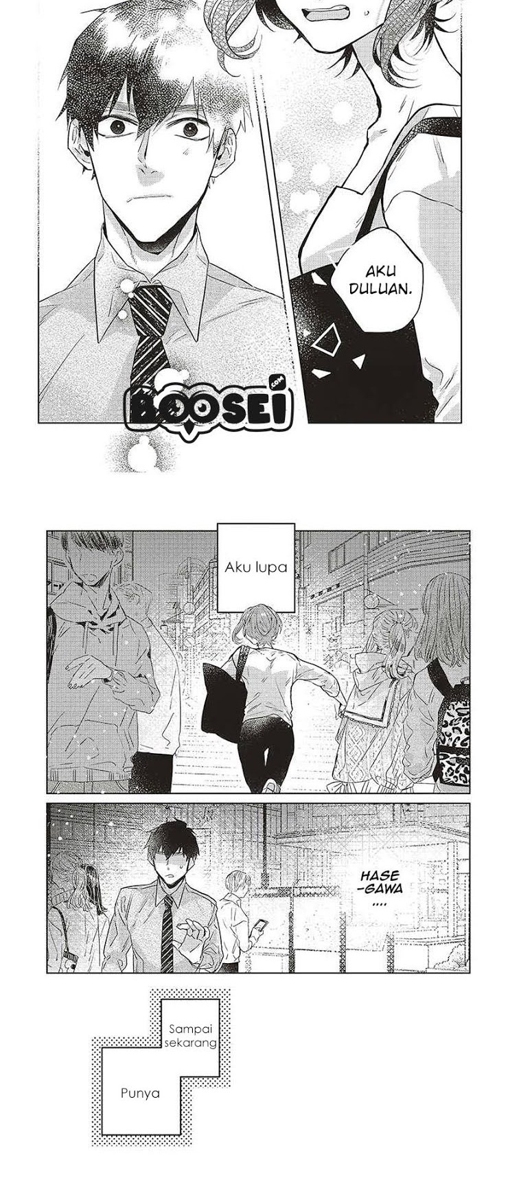 Unmei wo Shinjinai Kare ga Iu ni wa Chapter 4 - halaman 12