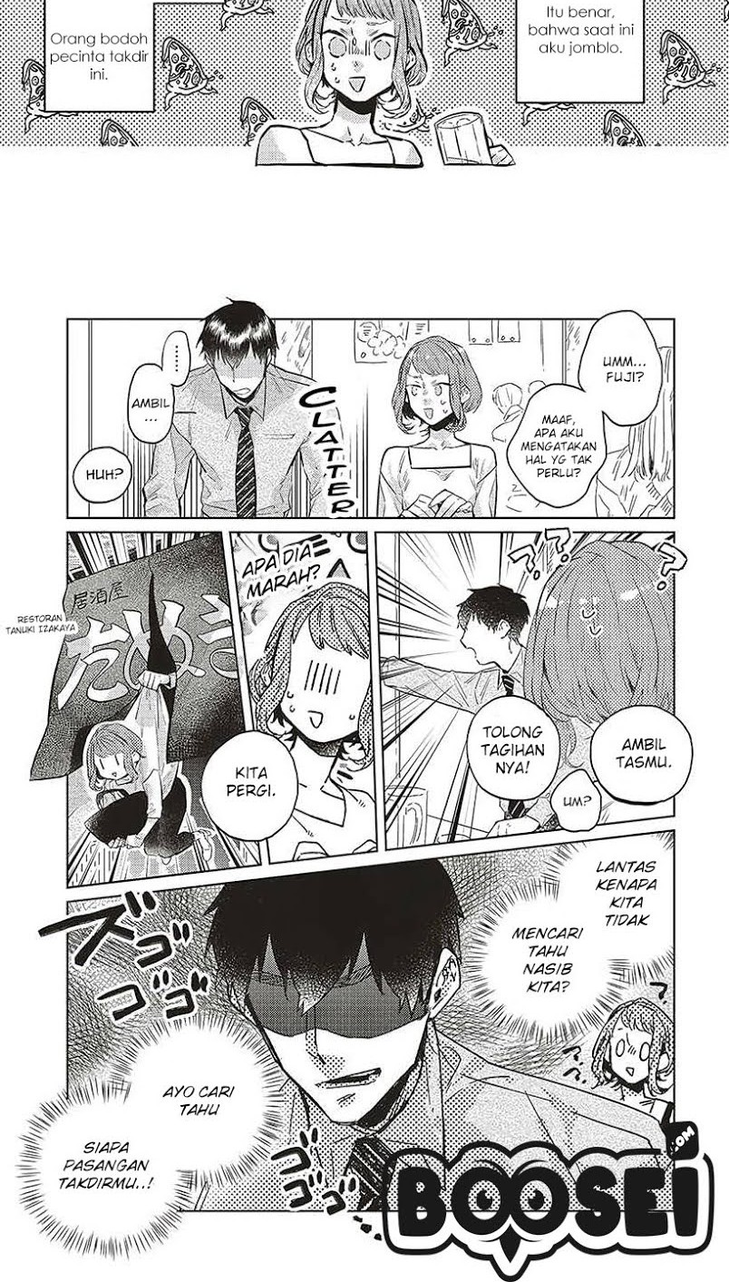 Unmei wo Shinjinai Kare ga Iu ni wa Chapter 4 - halaman 2