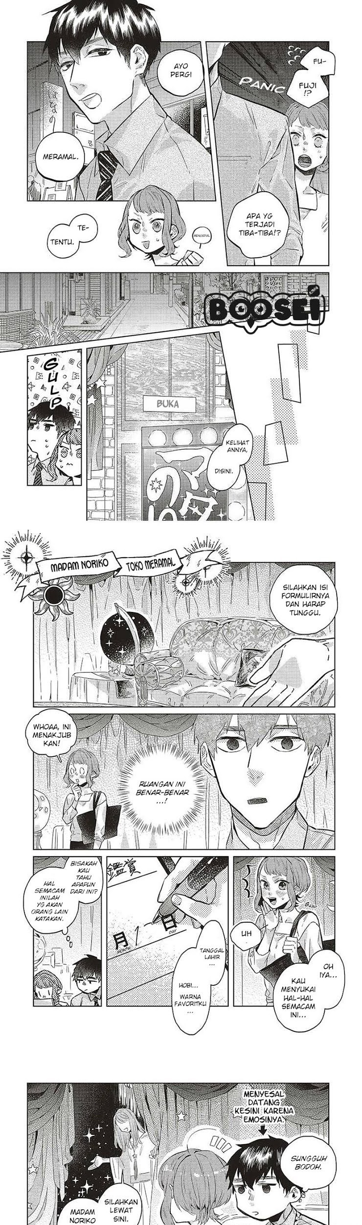 Unmei wo Shinjinai Kare ga Iu ni wa Chapter 4 - halaman 3
