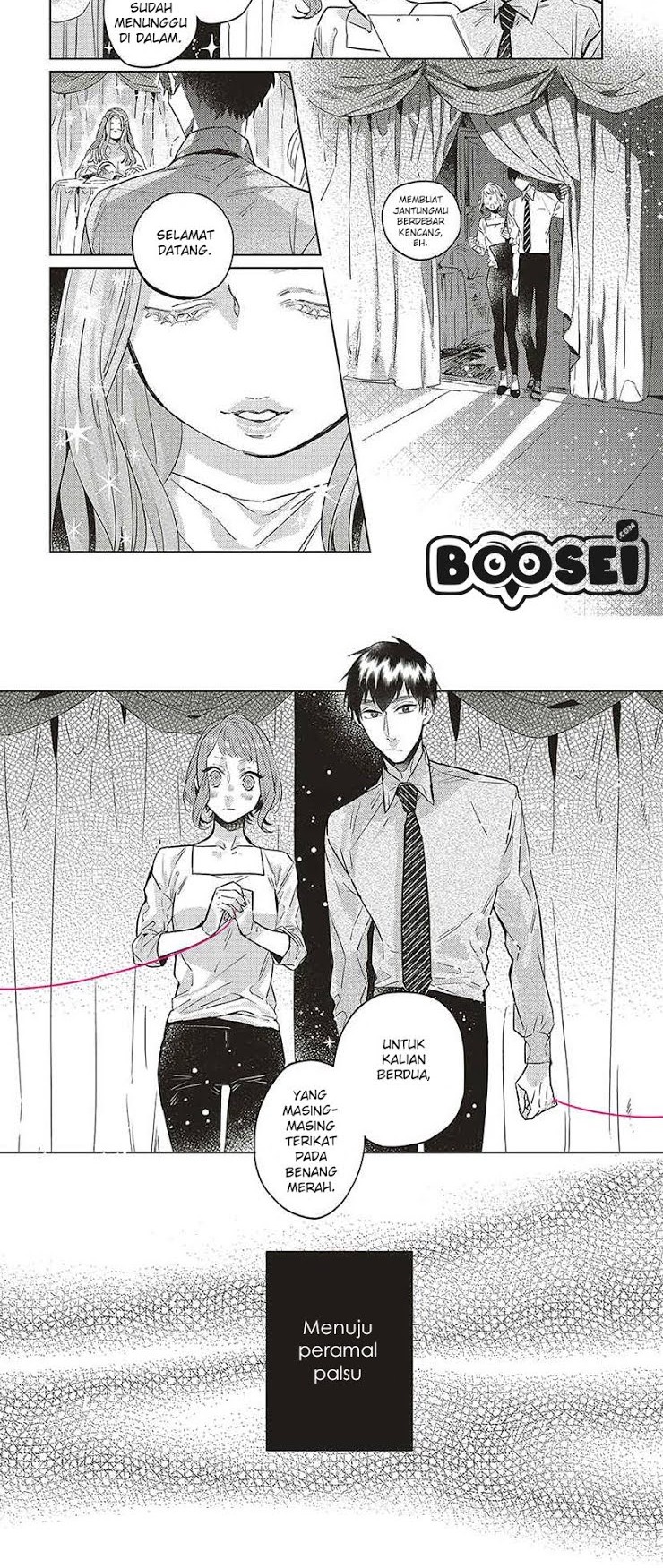 Unmei wo Shinjinai Kare ga Iu ni wa Chapter 4 - halaman 4