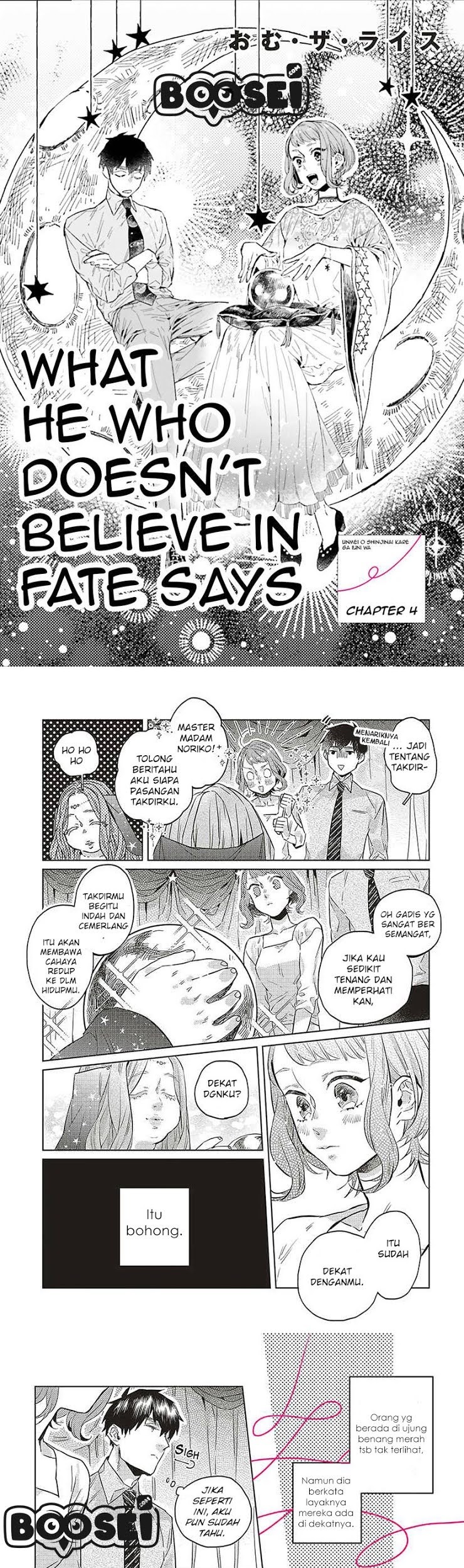 Unmei wo Shinjinai Kare ga Iu ni wa Chapter 4 - halaman 5