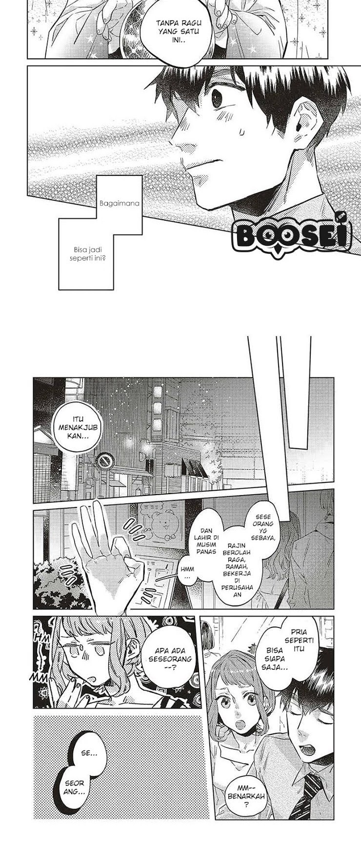 Unmei wo Shinjinai Kare ga Iu ni wa Chapter 4 - halaman 8