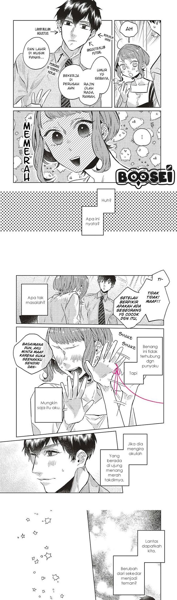 Unmei wo Shinjinai Kare ga Iu ni wa Chapter 4 - halaman 9