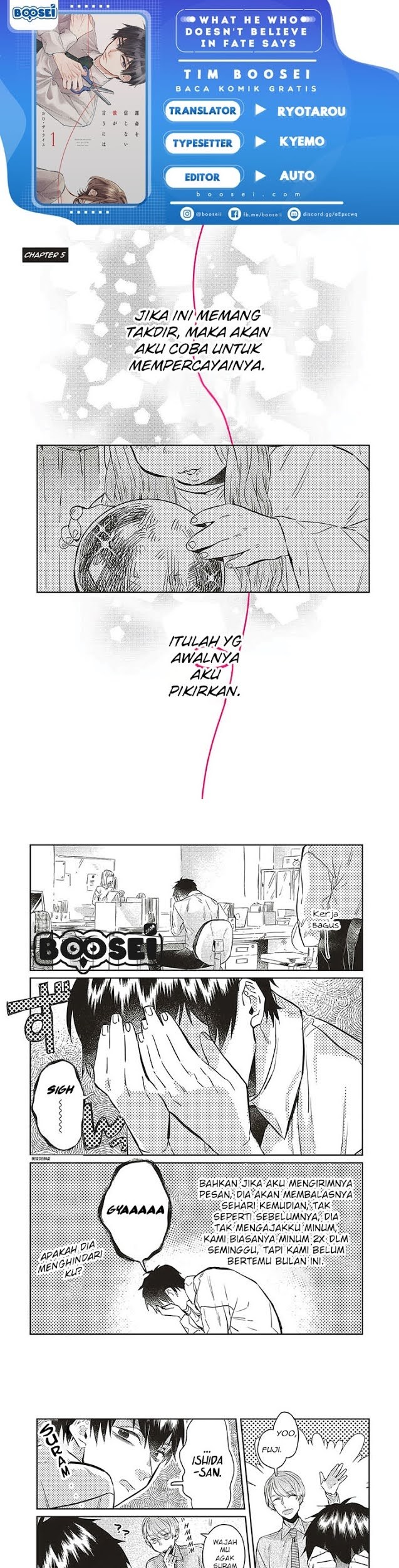 Unmei wo Shinjinai Kare ga Iu ni wa Chapter 5 - halaman 1
