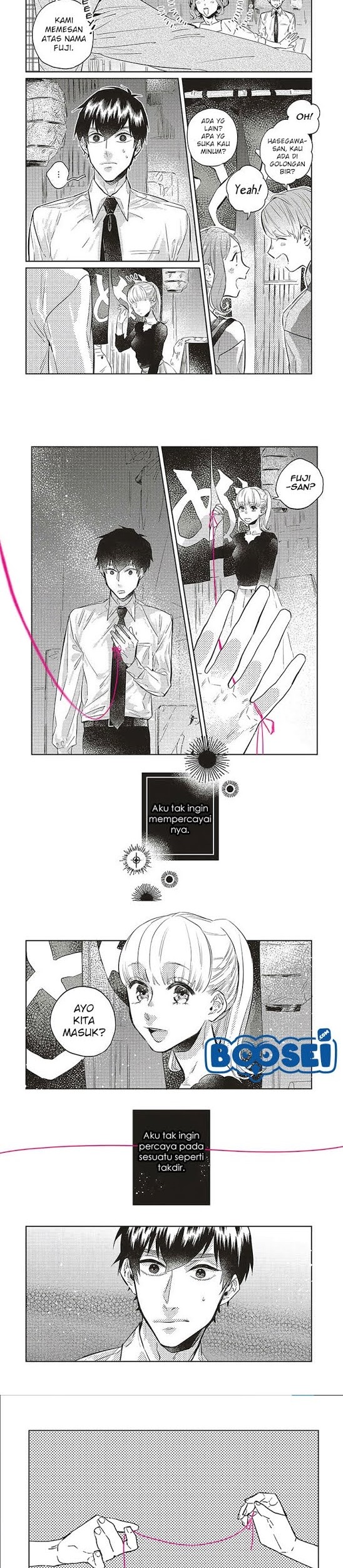 Unmei wo Shinjinai Kare ga Iu ni wa Chapter 5 - halaman 10