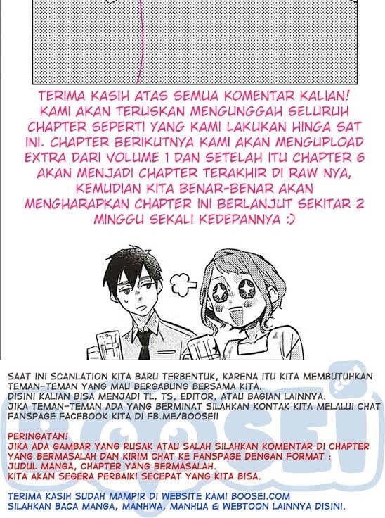 Unmei wo Shinjinai Kare ga Iu ni wa Chapter 5 - halaman 11
