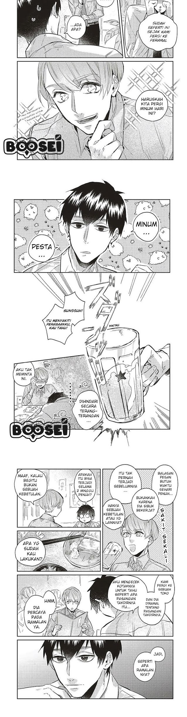Unmei wo Shinjinai Kare ga Iu ni wa Chapter 5 - halaman 2