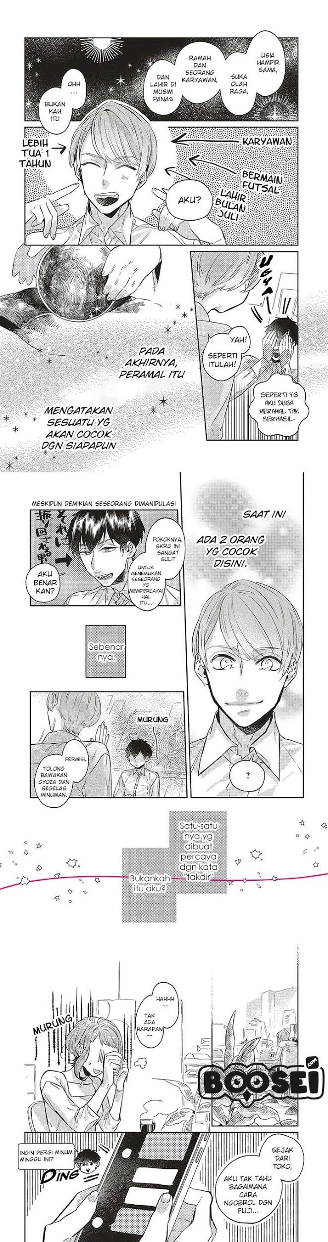 Unmei wo Shinjinai Kare ga Iu ni wa Chapter 5 - halaman 3