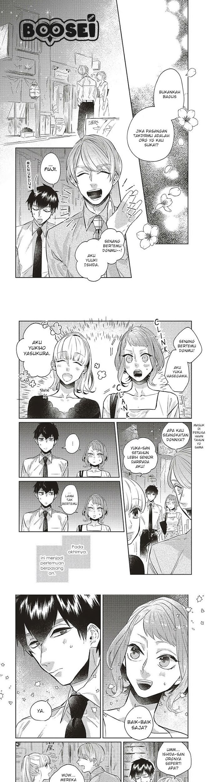 Unmei wo Shinjinai Kare ga Iu ni wa Chapter 5 - halaman 7
