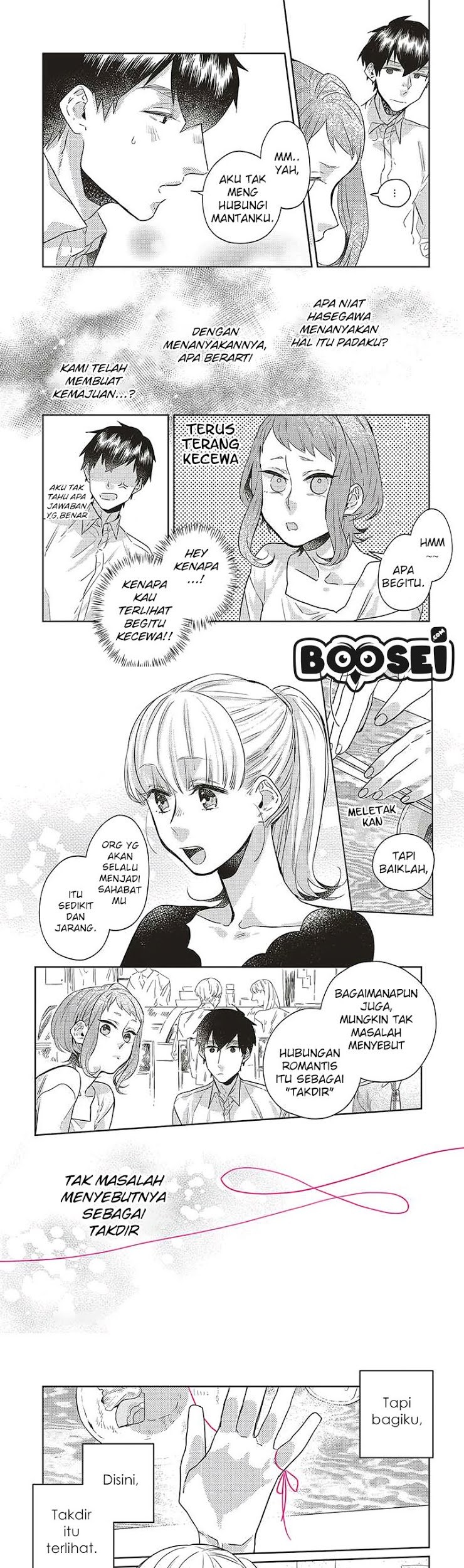Unmei wo Shinjinai Kare ga Iu ni wa Chapter 6 - halaman 10
