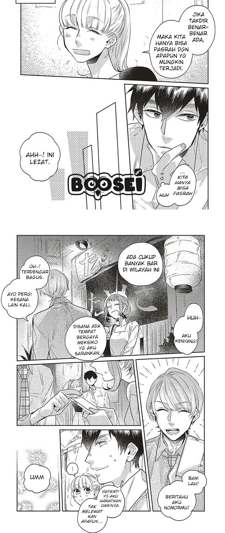 Unmei wo Shinjinai Kare ga Iu ni wa Chapter 6 - halaman 11