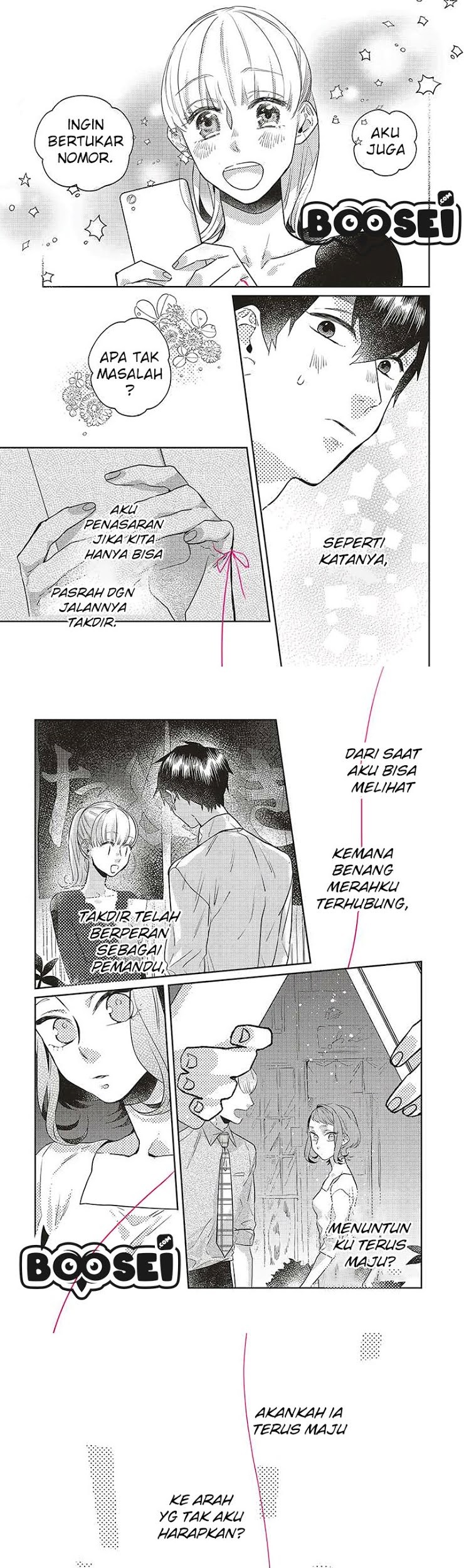 Unmei wo Shinjinai Kare ga Iu ni wa Chapter 6 - halaman 12