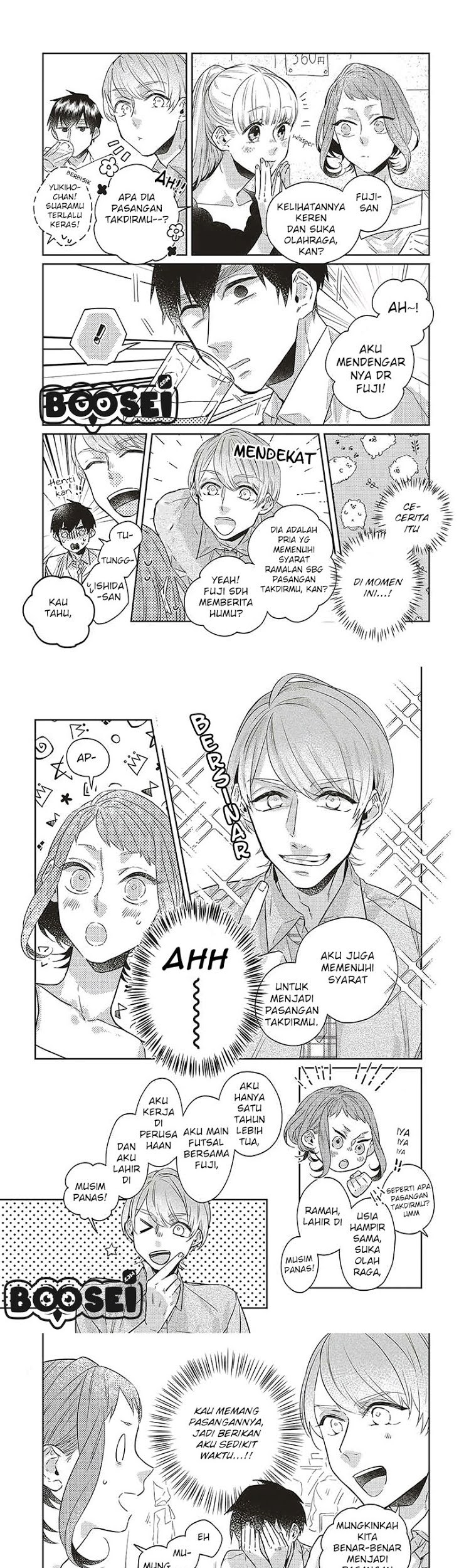 Unmei wo Shinjinai Kare ga Iu ni wa Chapter 6 - halaman 4
