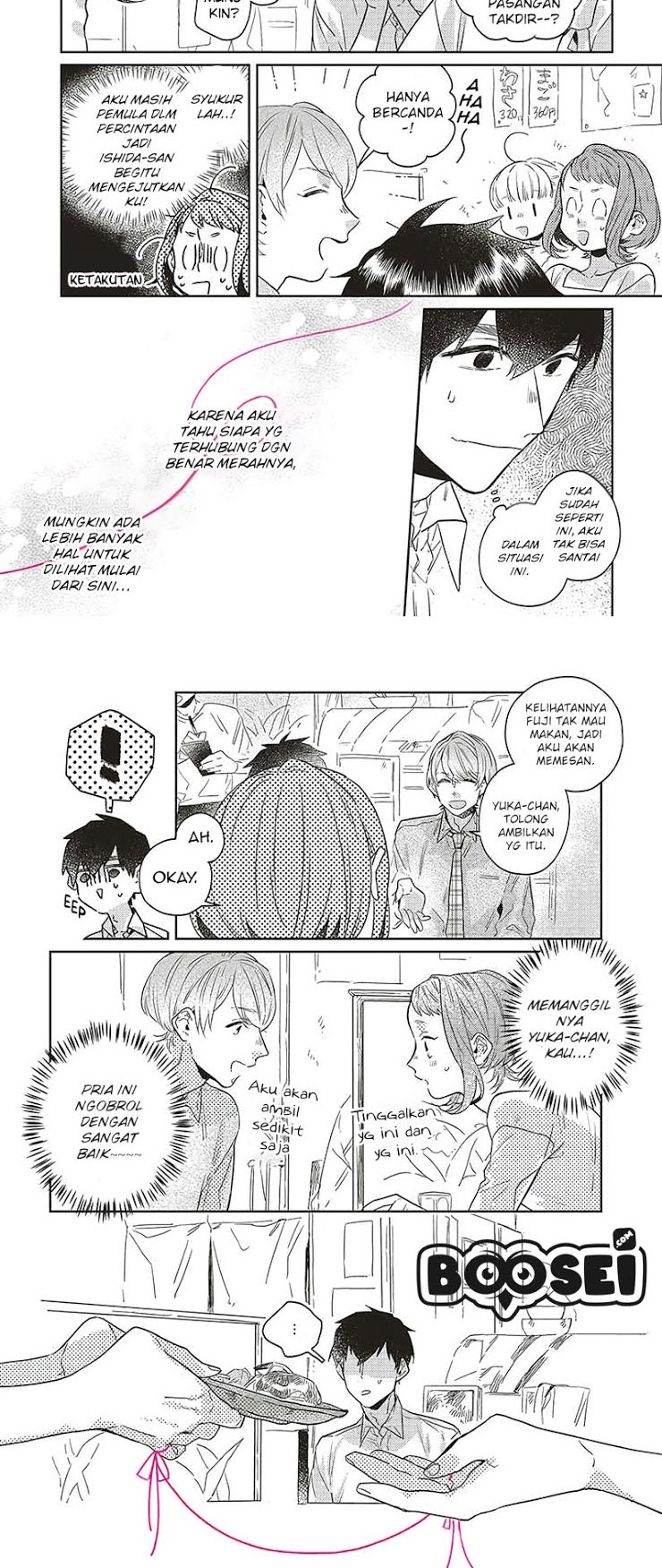Unmei wo Shinjinai Kare ga Iu ni wa Chapter 6 - halaman 5