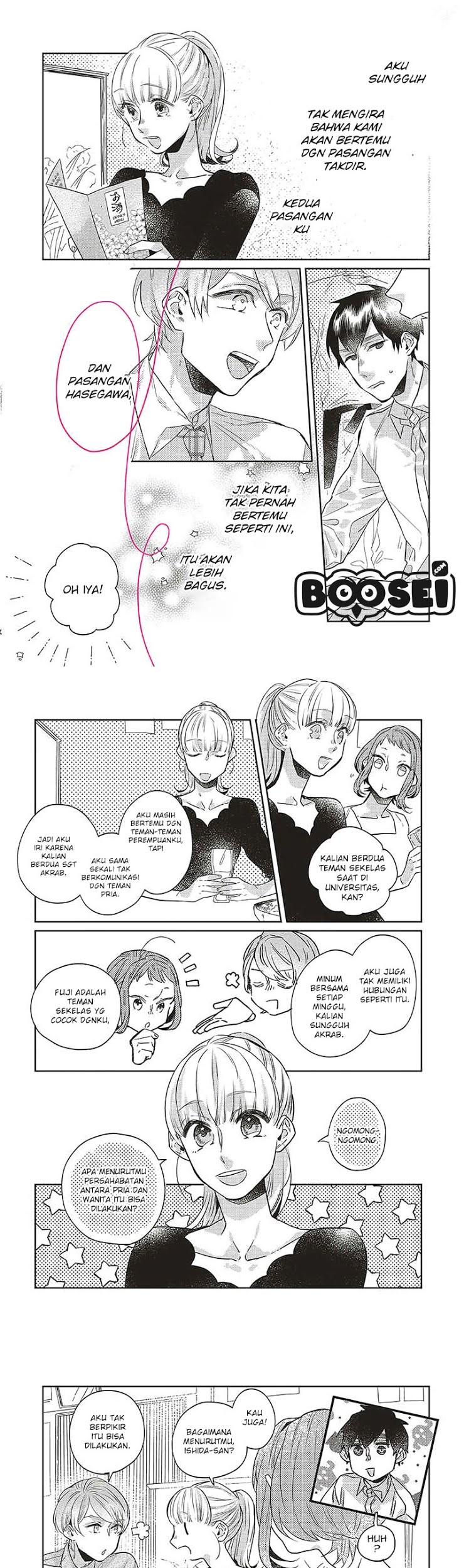 Unmei wo Shinjinai Kare ga Iu ni wa Chapter 6 - halaman 6