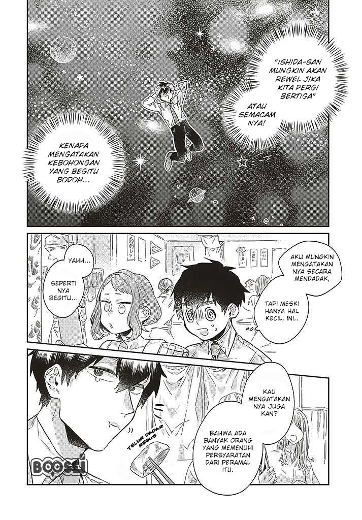 Unmei wo Shinjinai Kare ga Iu ni wa Chapter 7 - halaman 11