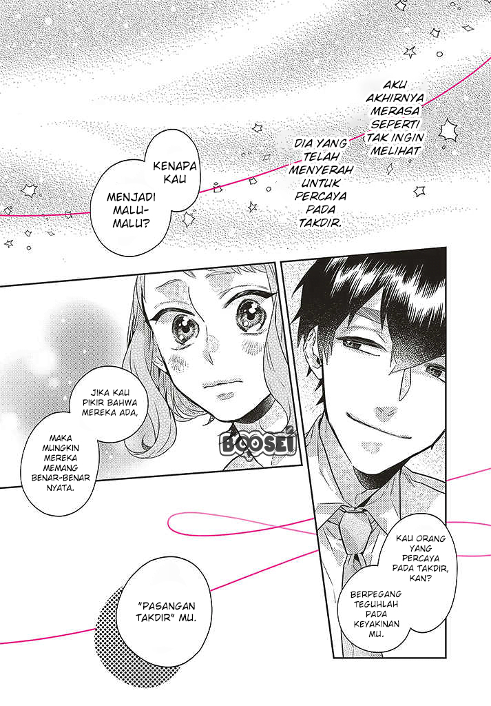 Unmei wo Shinjinai Kare ga Iu ni wa Chapter 7 - halaman 13