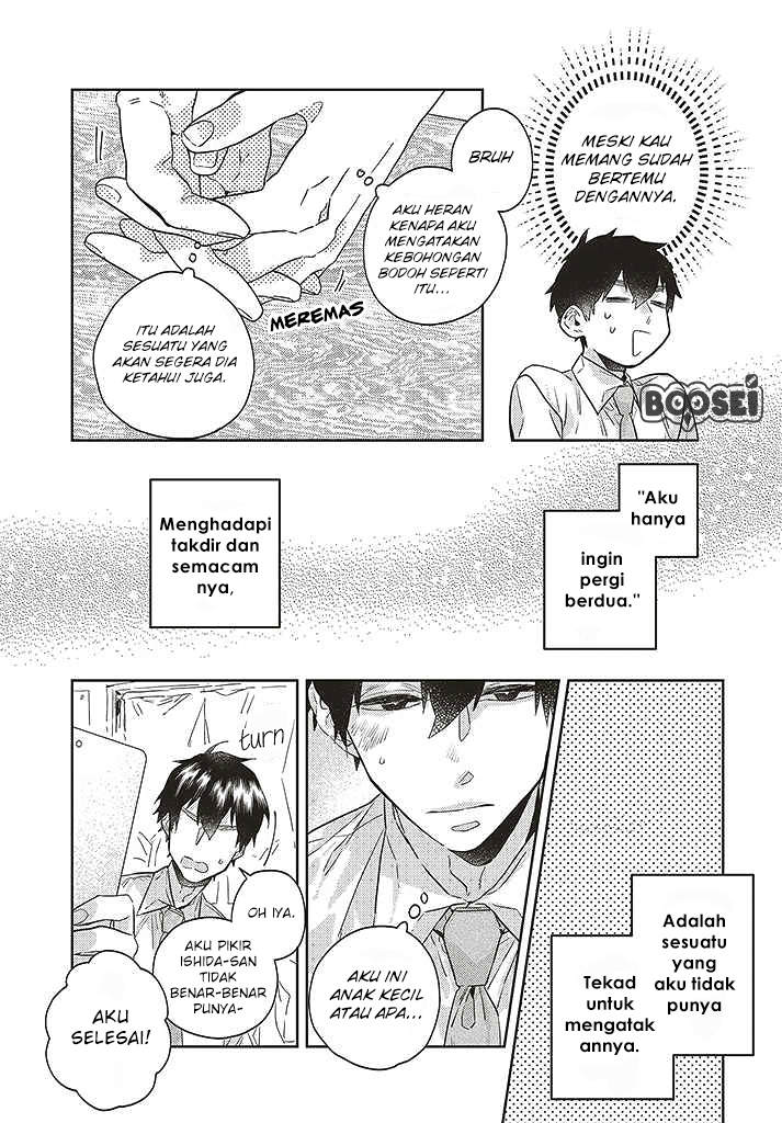 Unmei wo Shinjinai Kare ga Iu ni wa Chapter 7 - halaman 14