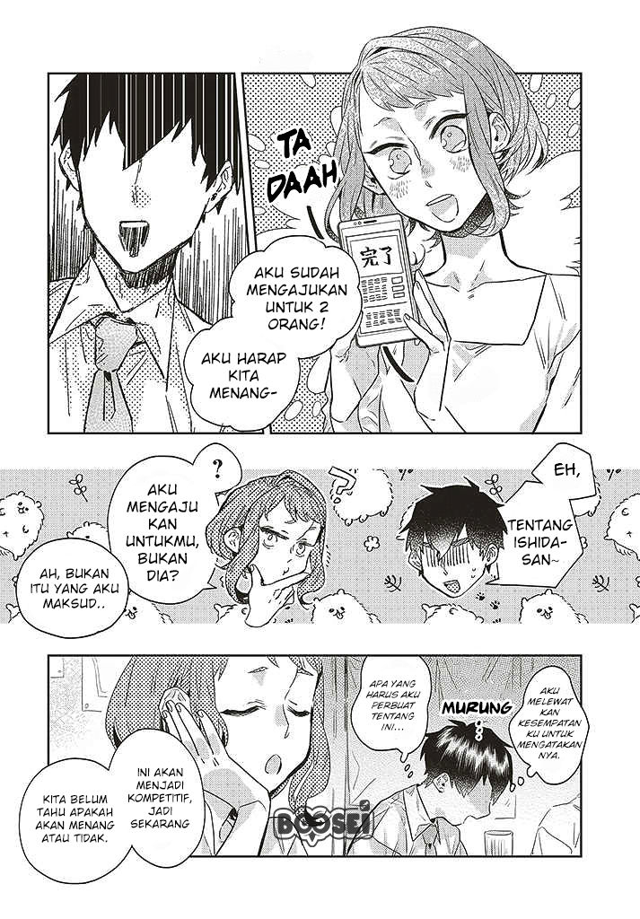 Unmei wo Shinjinai Kare ga Iu ni wa Chapter 7 - halaman 15