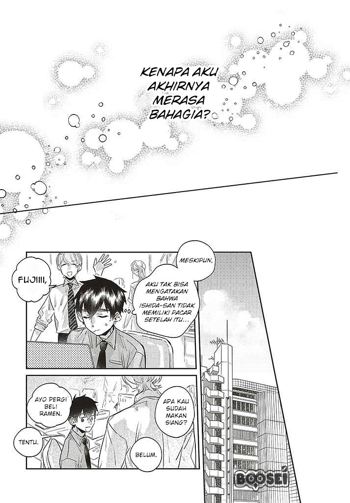 Unmei wo Shinjinai Kare ga Iu ni wa Chapter 7 - halaman 19