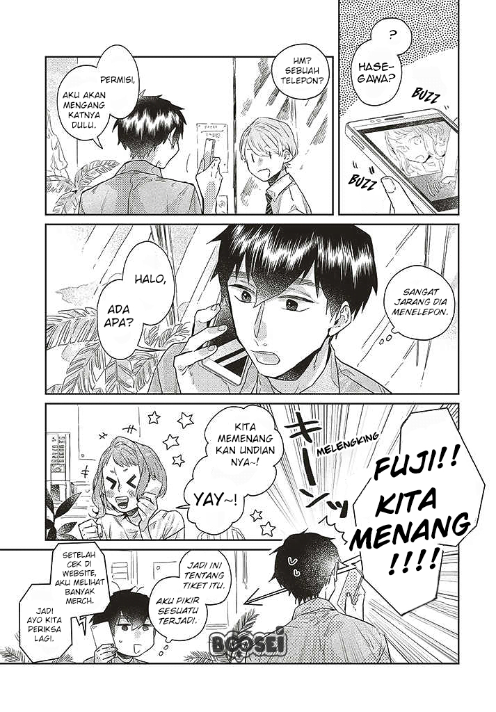 Unmei wo Shinjinai Kare ga Iu ni wa Chapter 7 - halaman 20