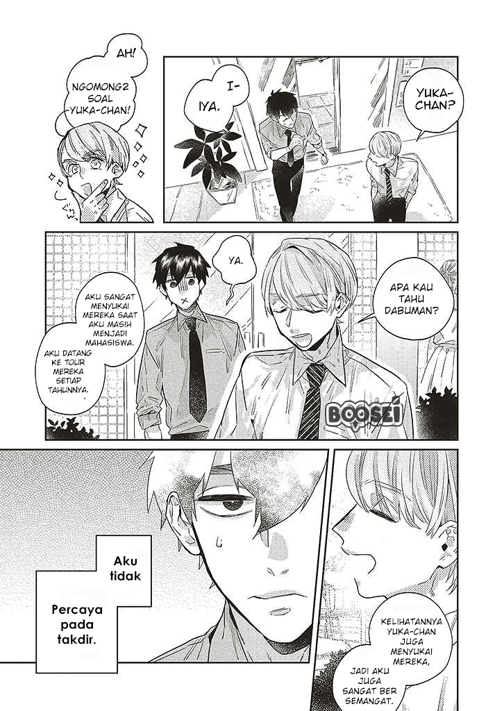 Unmei wo Shinjinai Kare ga Iu ni wa Chapter 7 - halaman 22