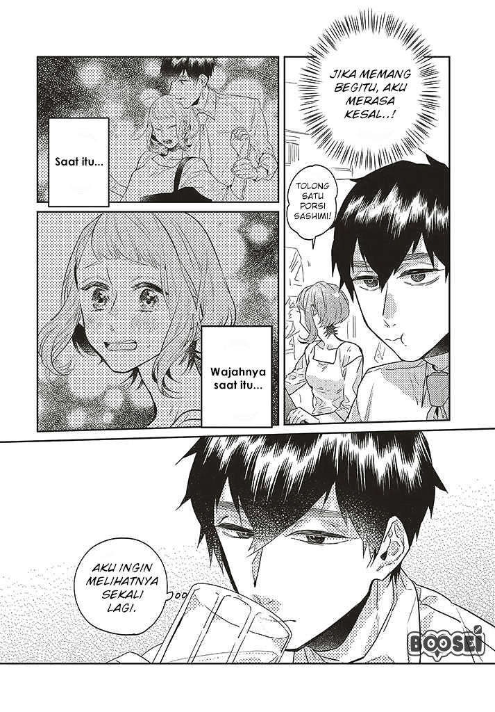Unmei wo Shinjinai Kare ga Iu ni wa Chapter 7 - halaman 3