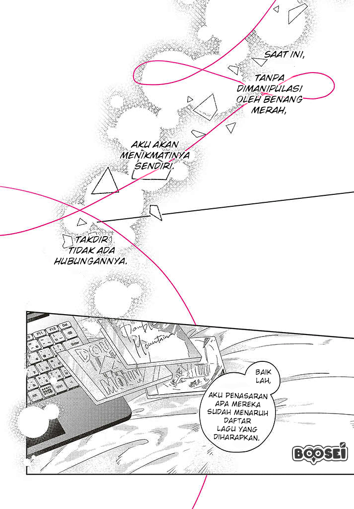 Unmei wo Shinjinai Kare ga Iu ni wa Chapter 8 - halaman 11