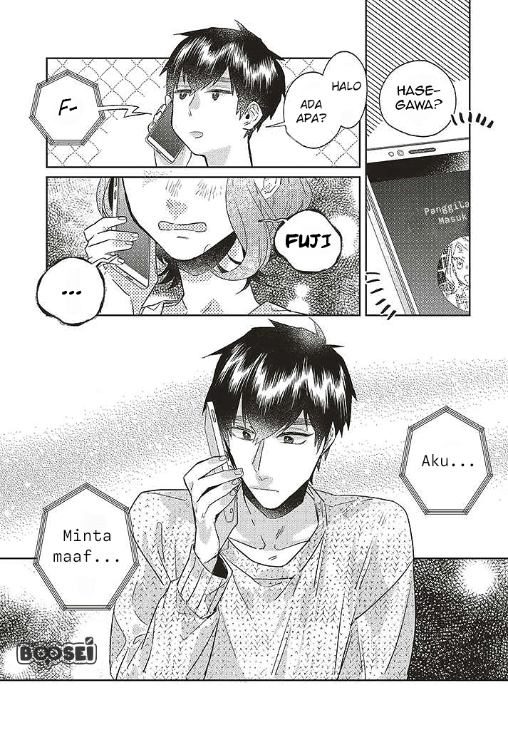 Unmei wo Shinjinai Kare ga Iu ni wa Chapter 8 - halaman 14